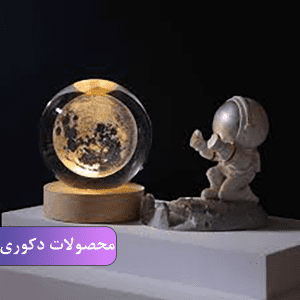 انواع محصولات دکوری